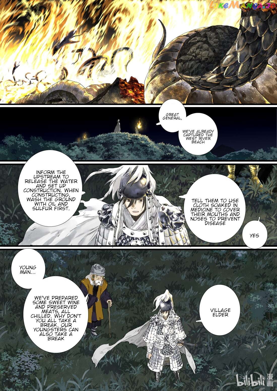 Song of The Sky Walkers Chapter 104 - page 10