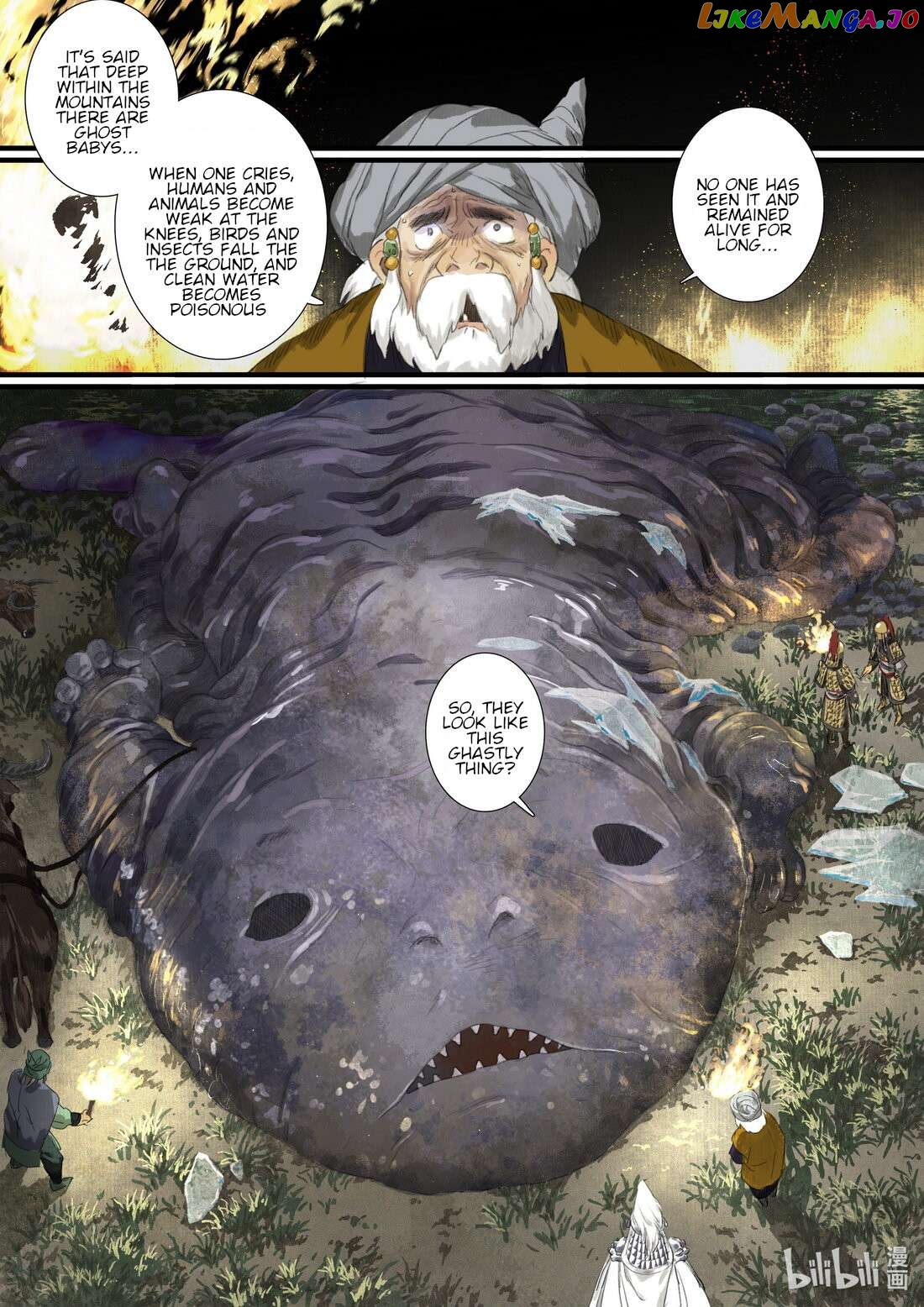 Song of The Sky Walkers Chapter 105 - page 12