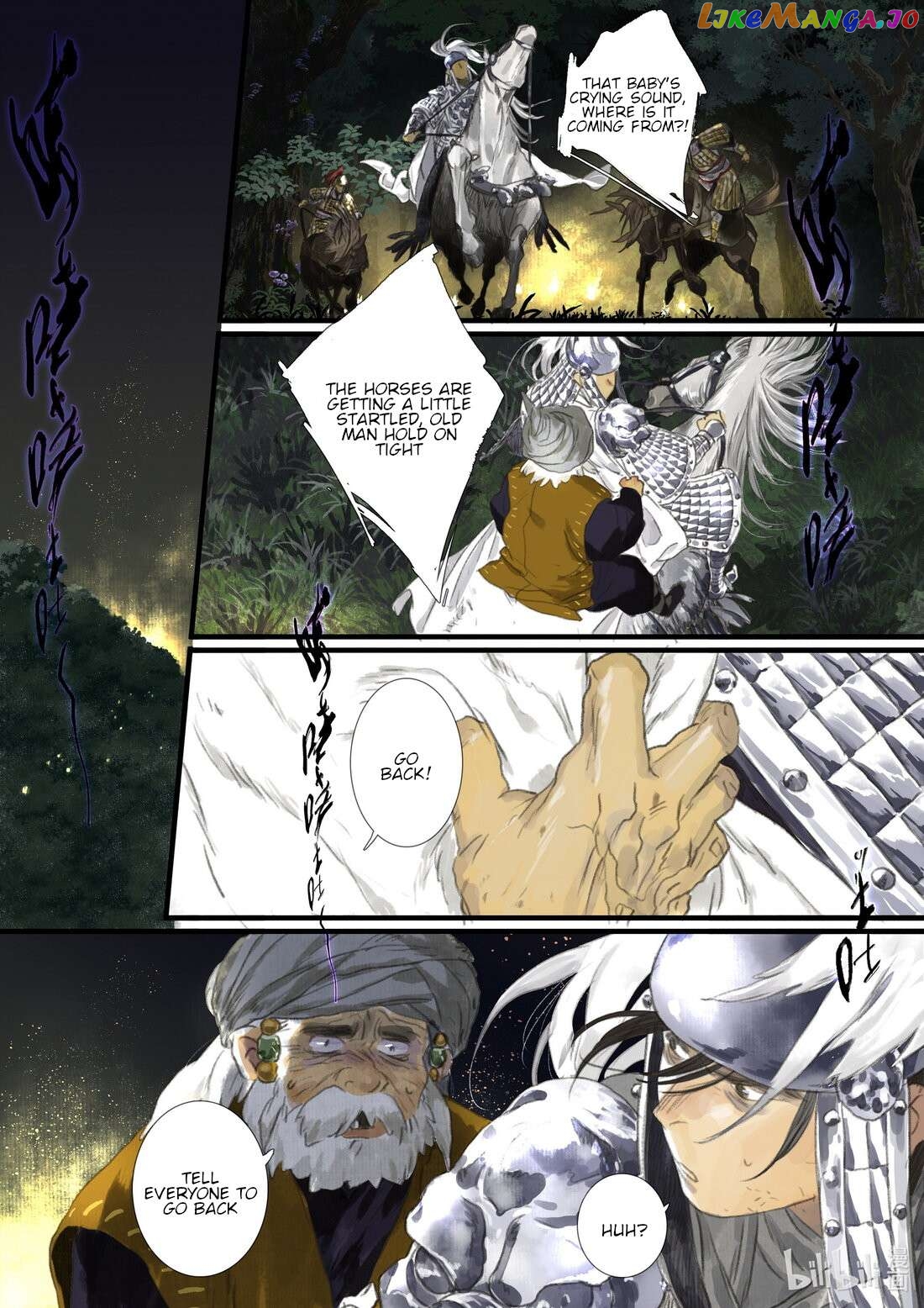Song of The Sky Walkers Chapter 105 - page 6
