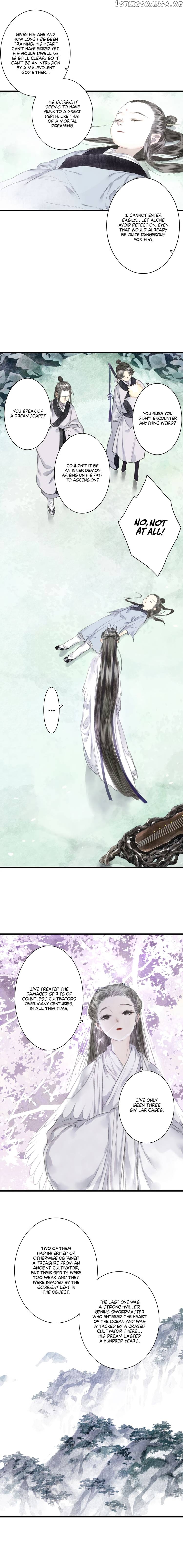 Song of The Sky Walkers chapter 42 - page 2