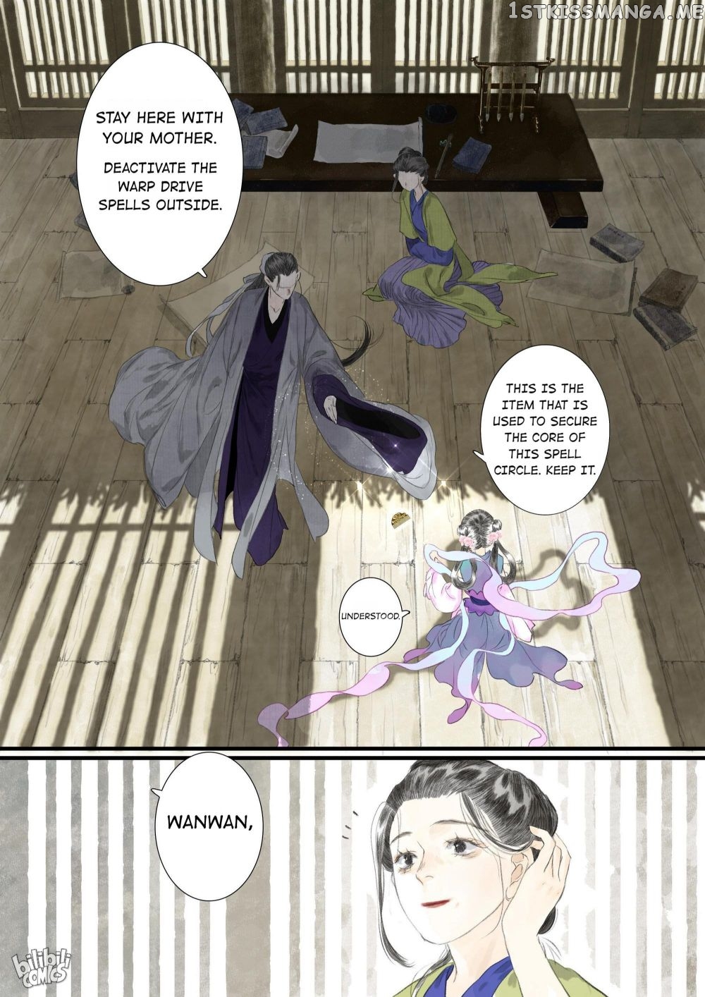 Song of The Sky Walkers Chapter 80 - page 11