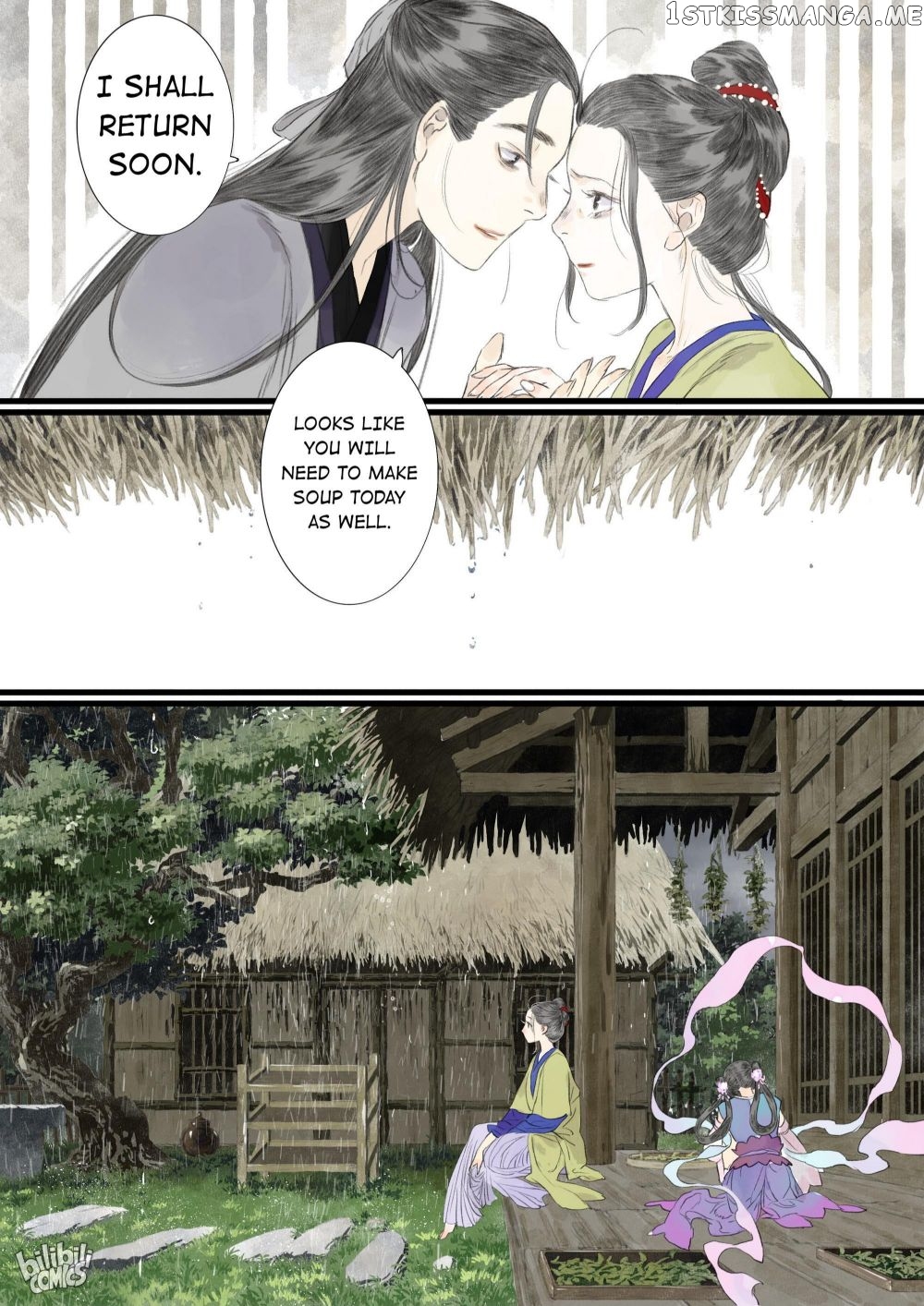 Song of The Sky Walkers Chapter 80 - page 12