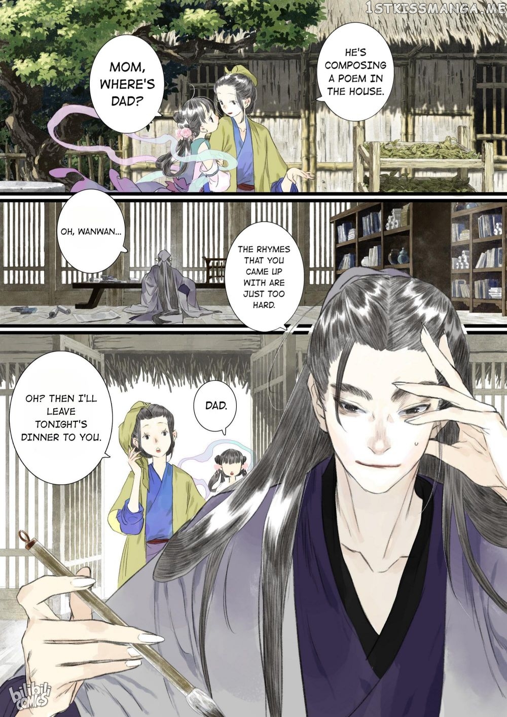 Song of The Sky Walkers Chapter 80 - page 7