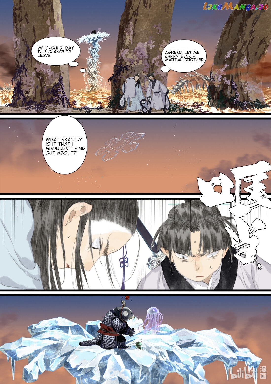 Song of The Sky Walkers Chapter 83 - page 10
