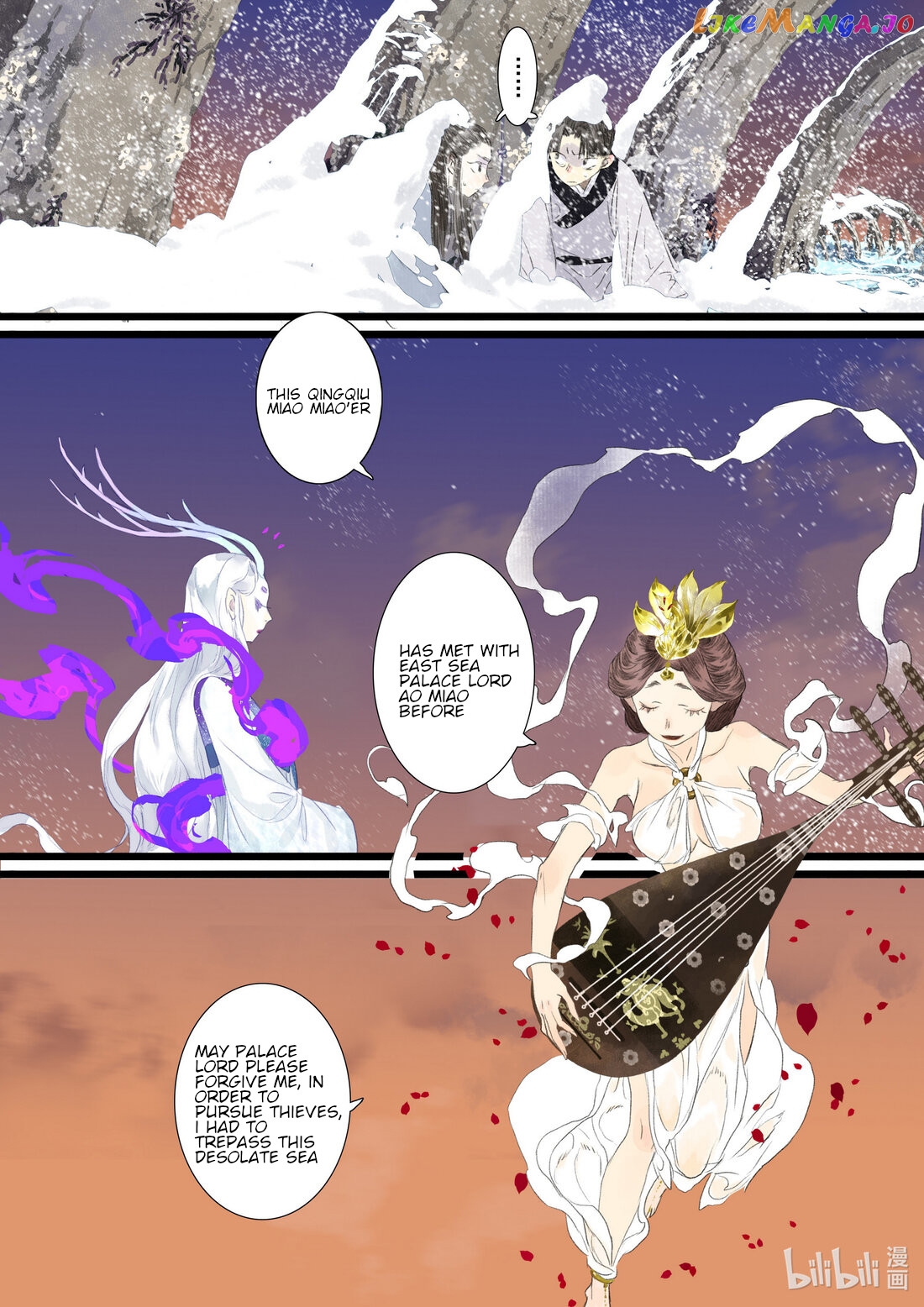 Song of The Sky Walkers Chapter 83 - page 13