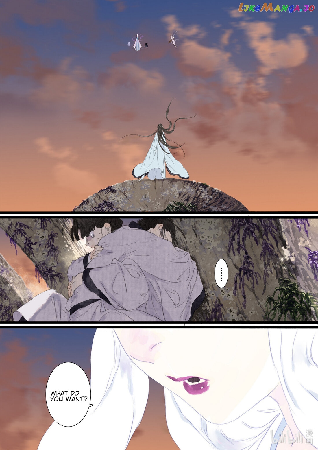 Song of The Sky Walkers Chapter 84 - page 12
