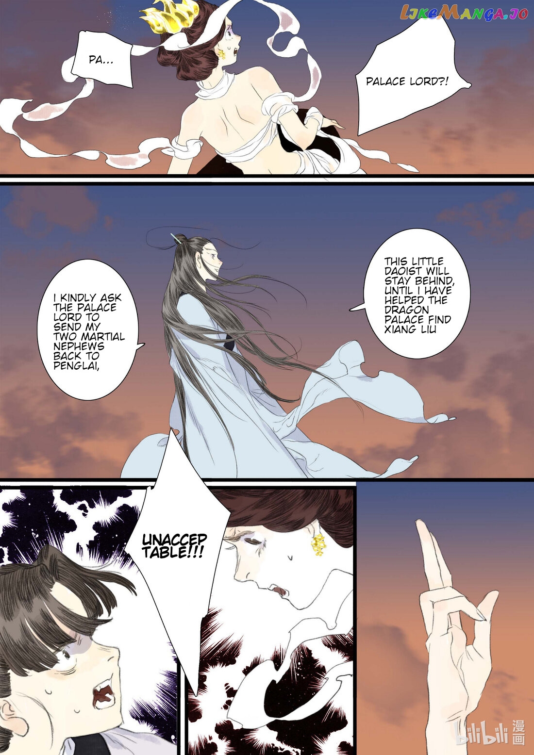 Song of The Sky Walkers Chapter 84 - page 13