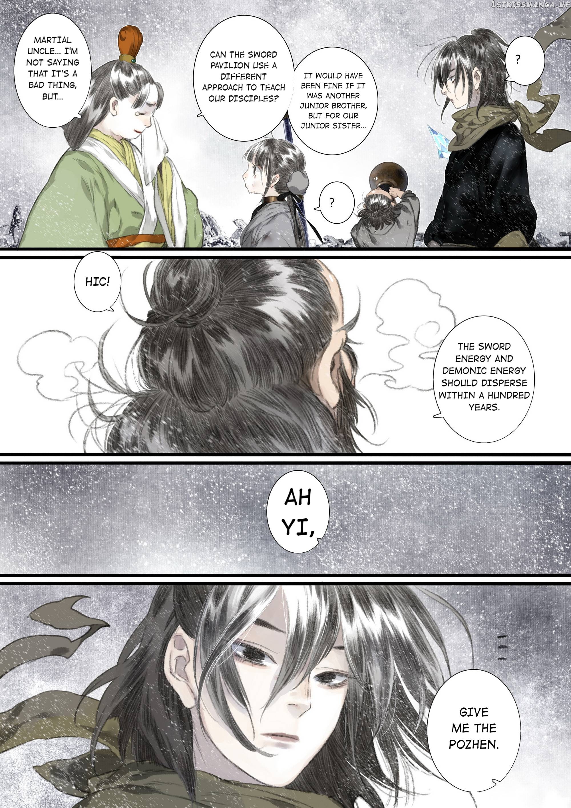 Song of The Sky Walkers Chapter 47 - page 12