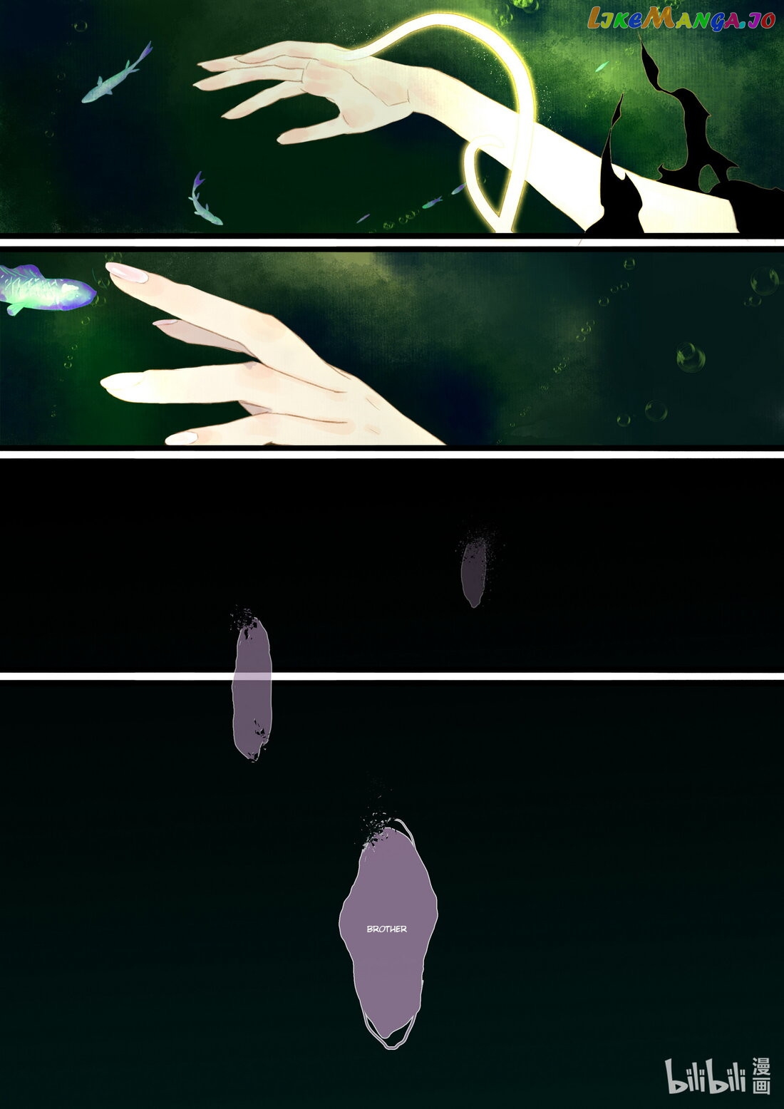 Song of The Sky Walkers Chapter 85 - page 9
