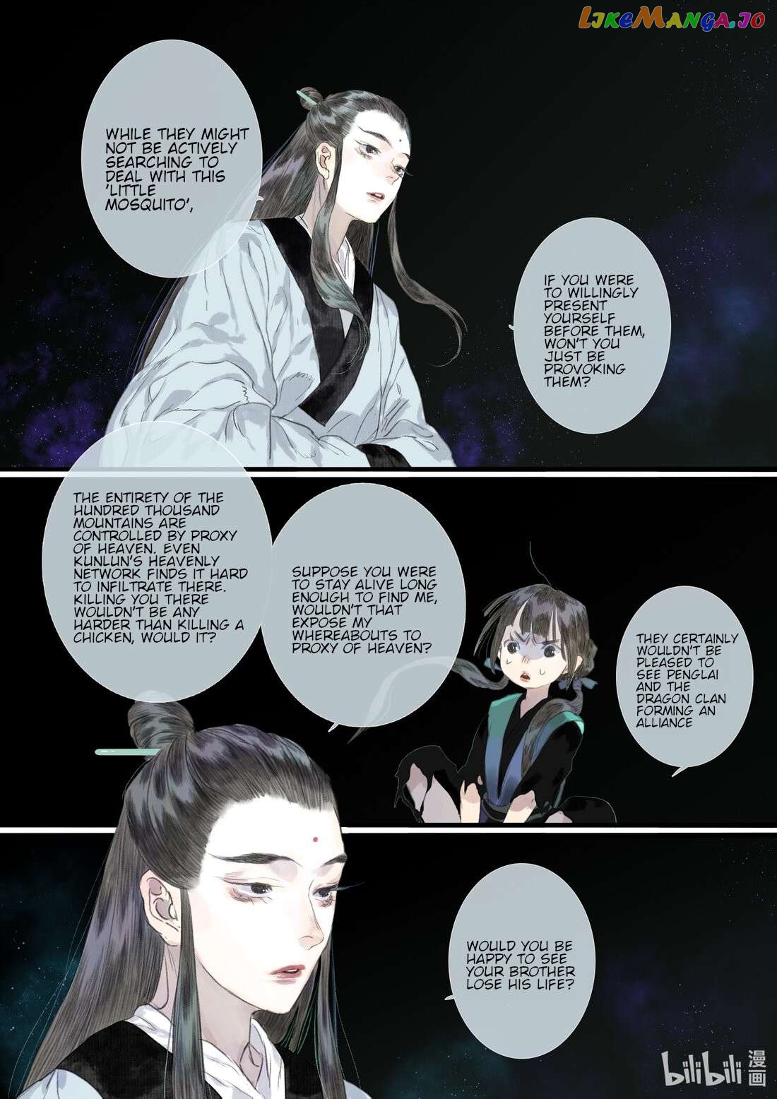 Song of The Sky Walkers Chapter 87 - page 3