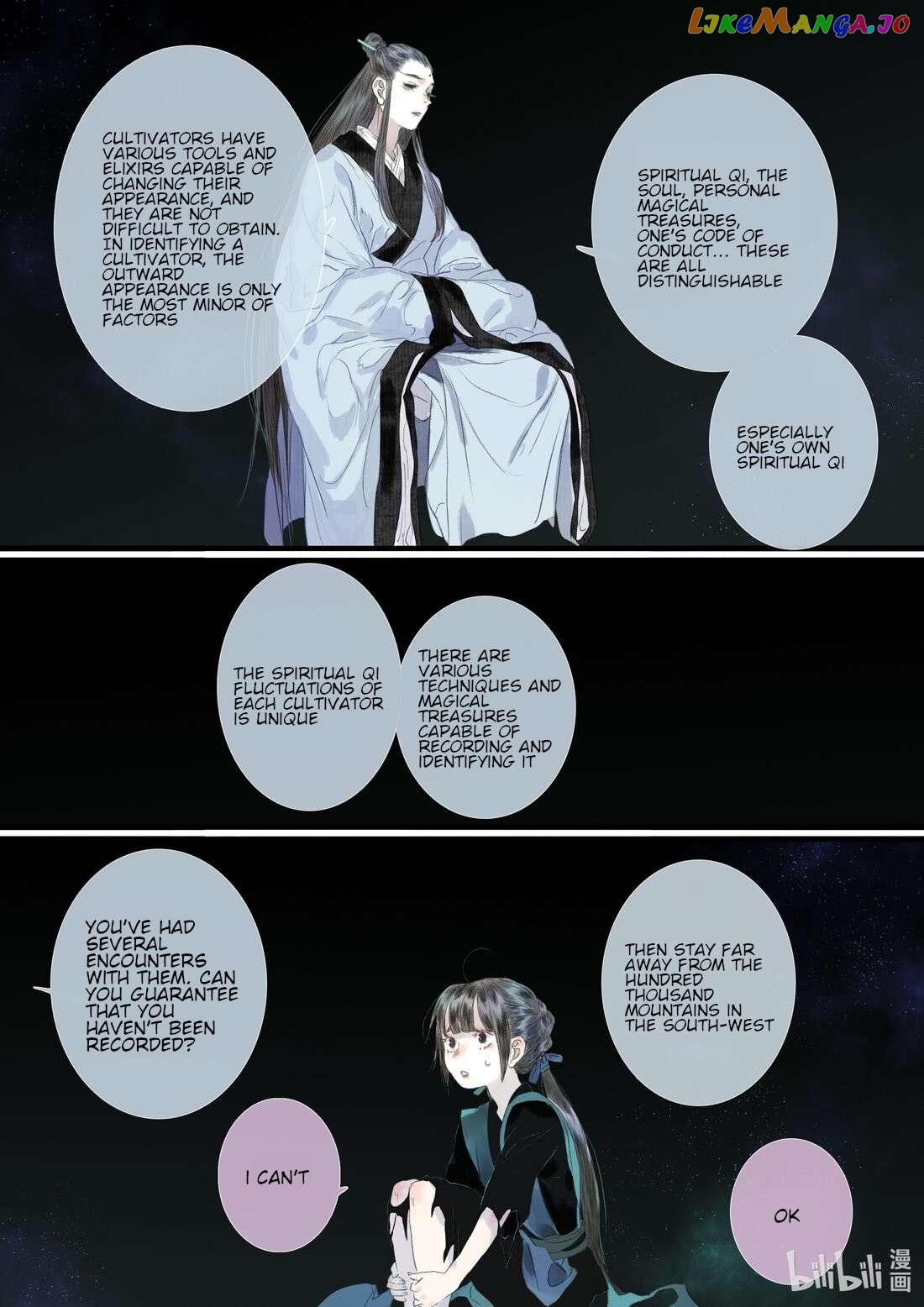 Song of The Sky Walkers Chapter 87 - page 5