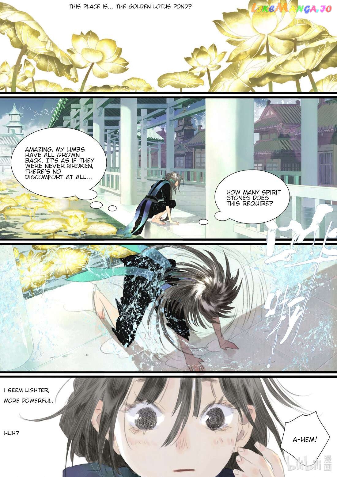 Song of The Sky Walkers Chapter 87 - page 7