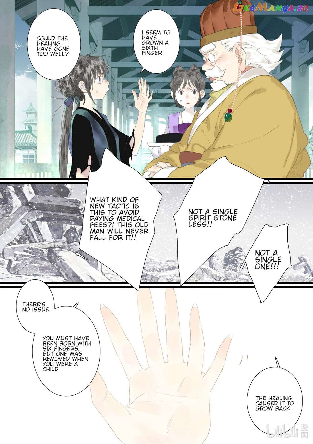 Song of The Sky Walkers Chapter 87 - page 9