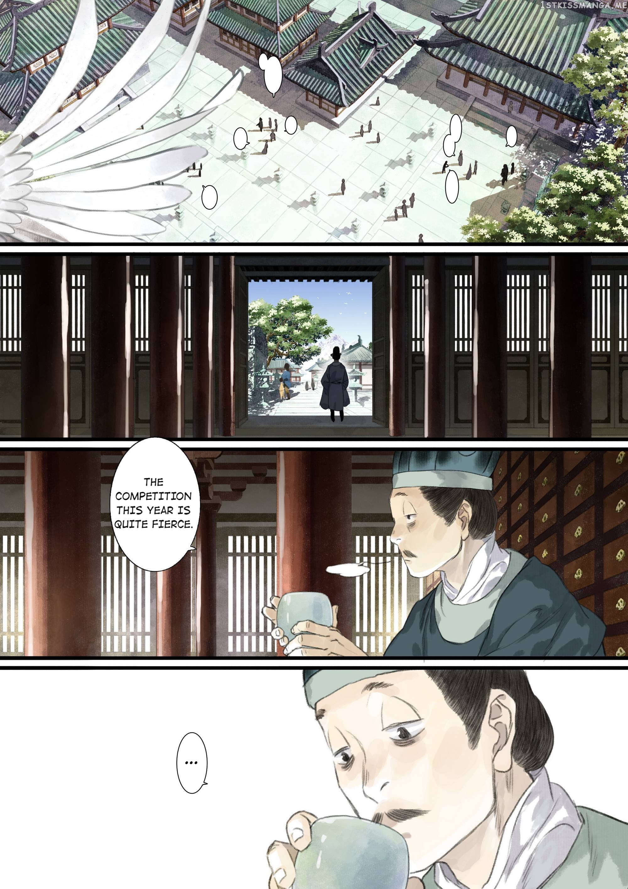 Song of The Sky Walkers Chapter 49 - page 5