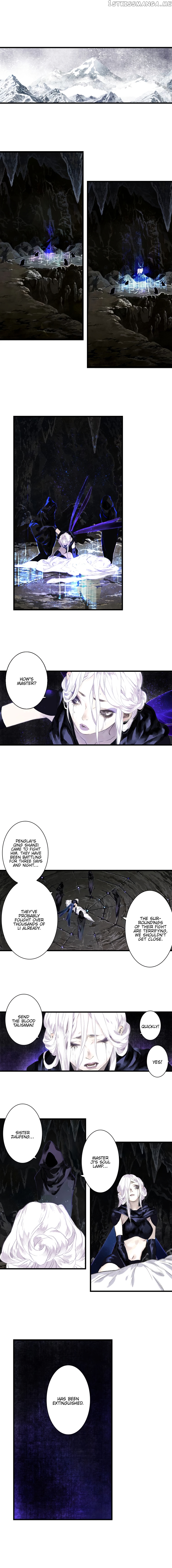 Song of The Sky Walkers chapter 39 - page 4