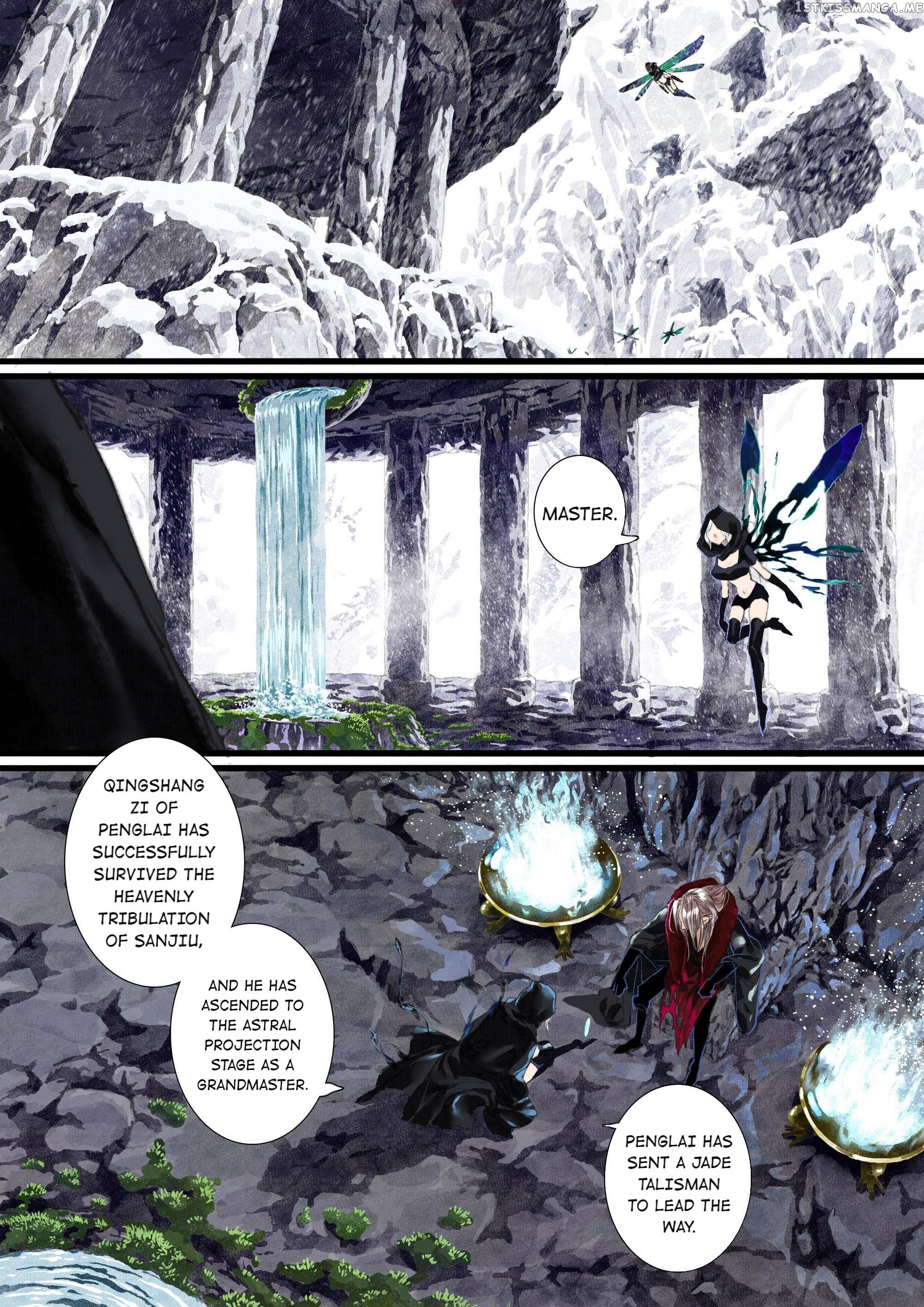Song of The Sky Walkers Chapter 62 - page 5