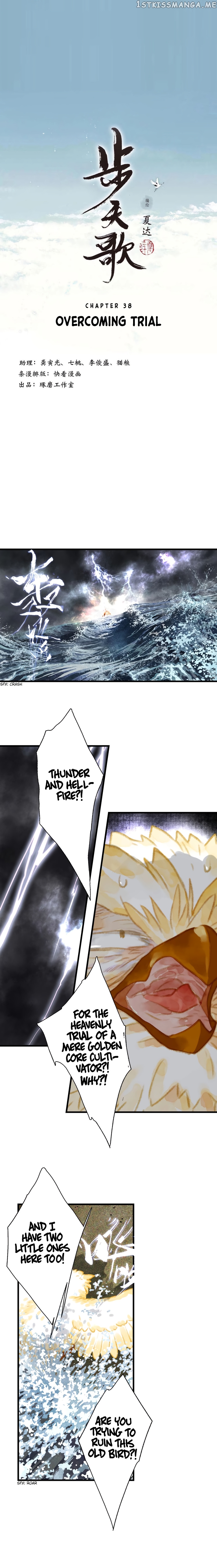 Song of The Sky Walkers chapter 38 - page 1