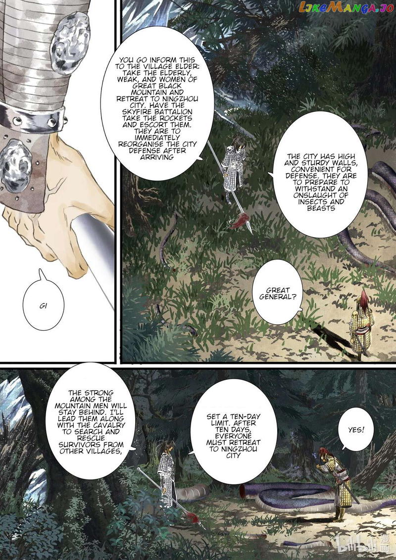 Song of The Sky Walkers Chapter 106 - page 12