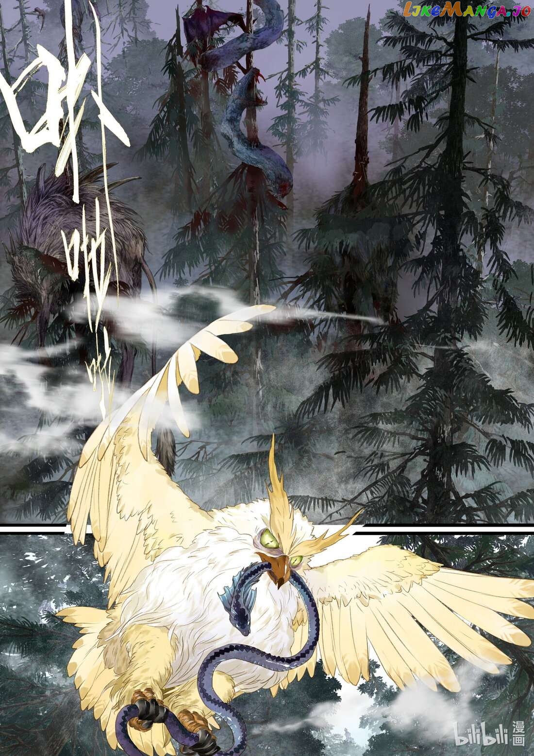 Song of The Sky Walkers Chapter 106 - page 2