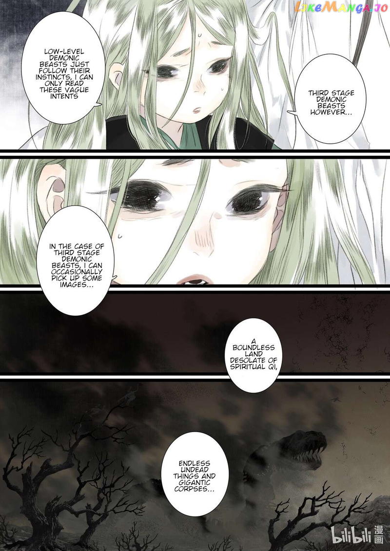 Song of The Sky Walkers Chapter 106 - page 7