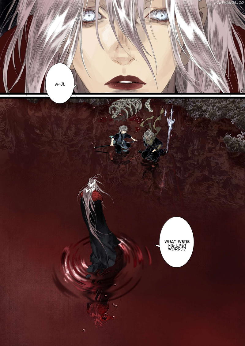Song of The Sky Walkers Chapter 129 - page 13