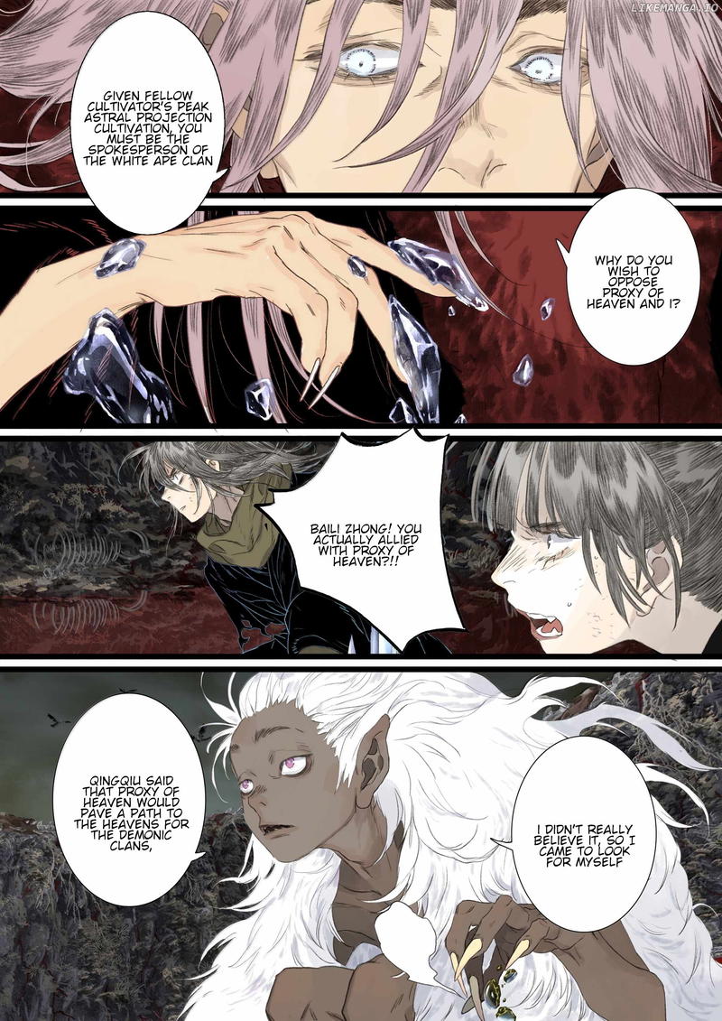 Song of The Sky Walkers Chapter 130 - page 11
