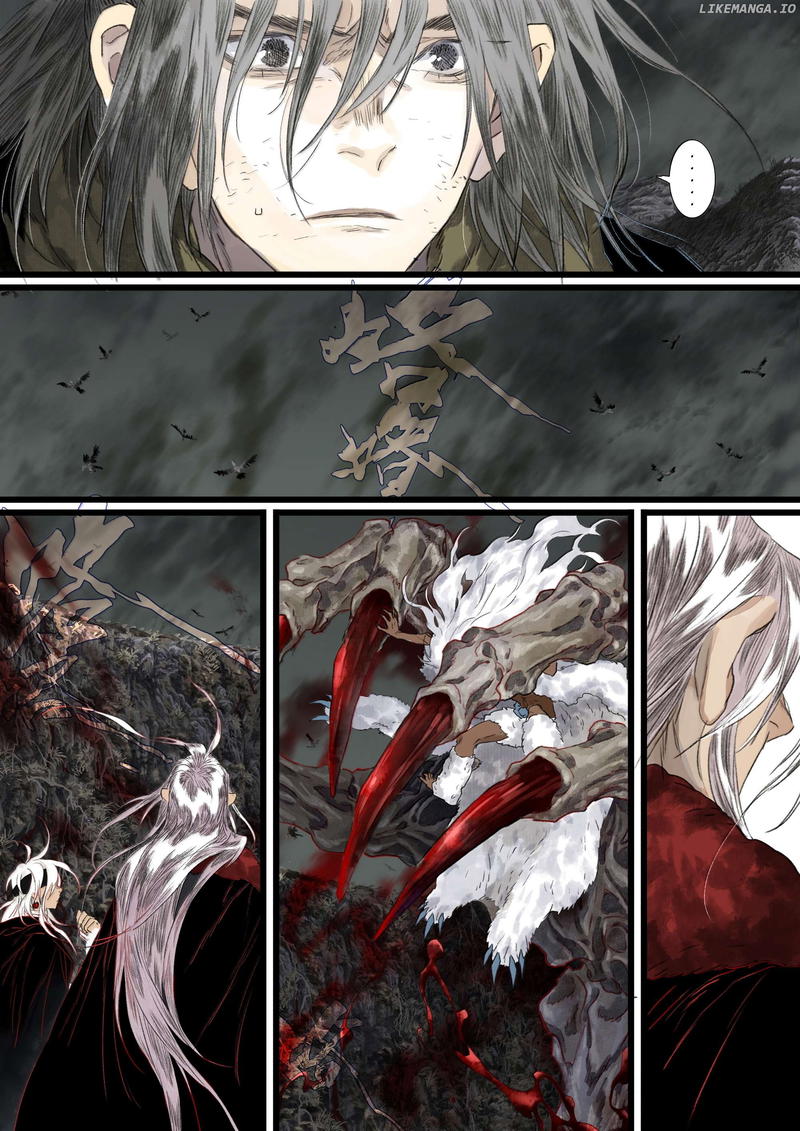 Song of The Sky Walkers Chapter 131 - page 11
