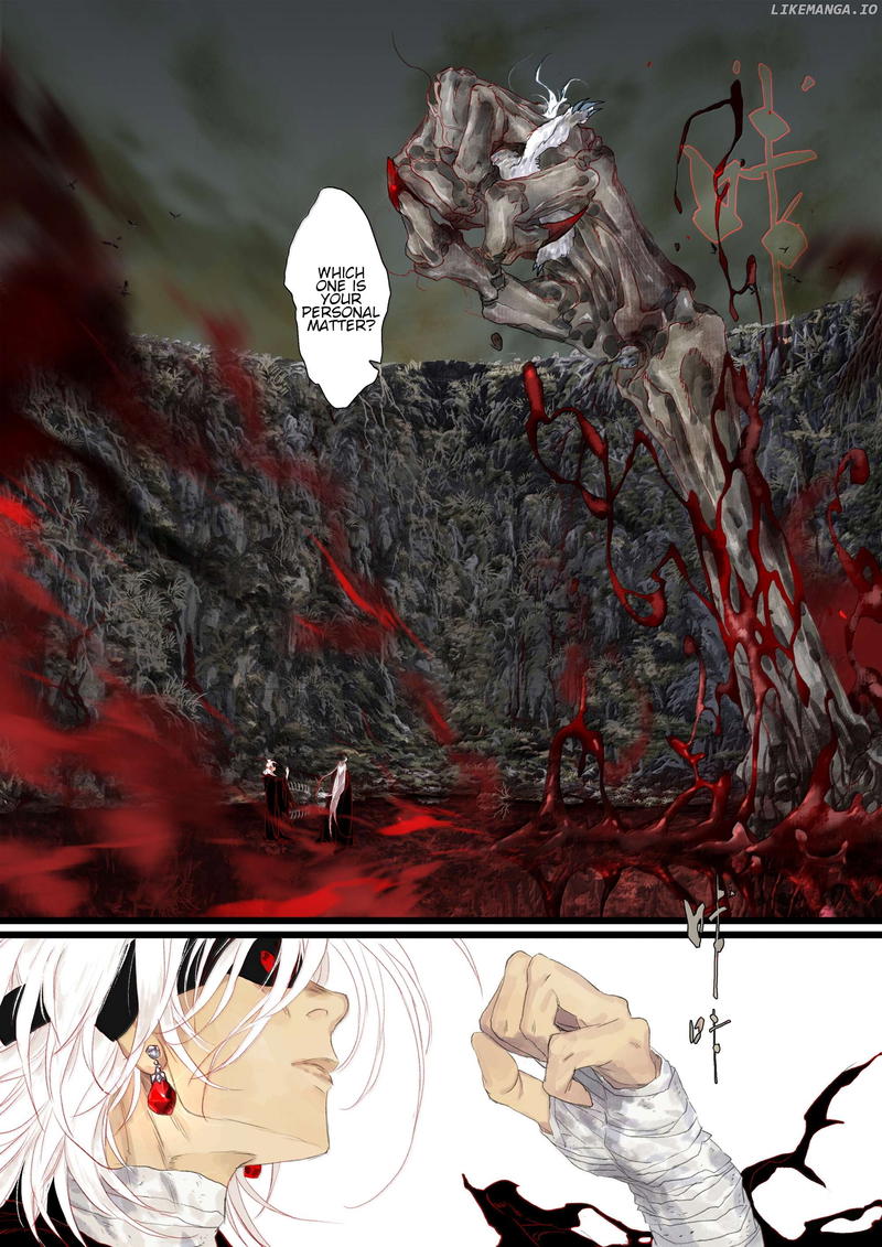 Song of The Sky Walkers Chapter 131 - page 6