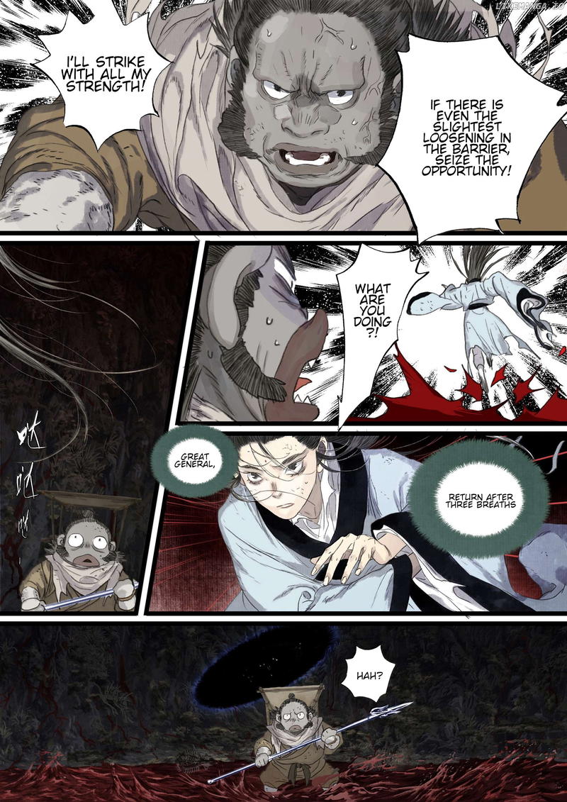 Song of The Sky Walkers Chapter 133 - page 11