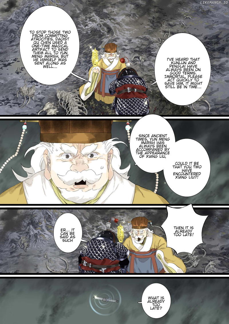 Song of The Sky Walkers Chapter 134 - page 12