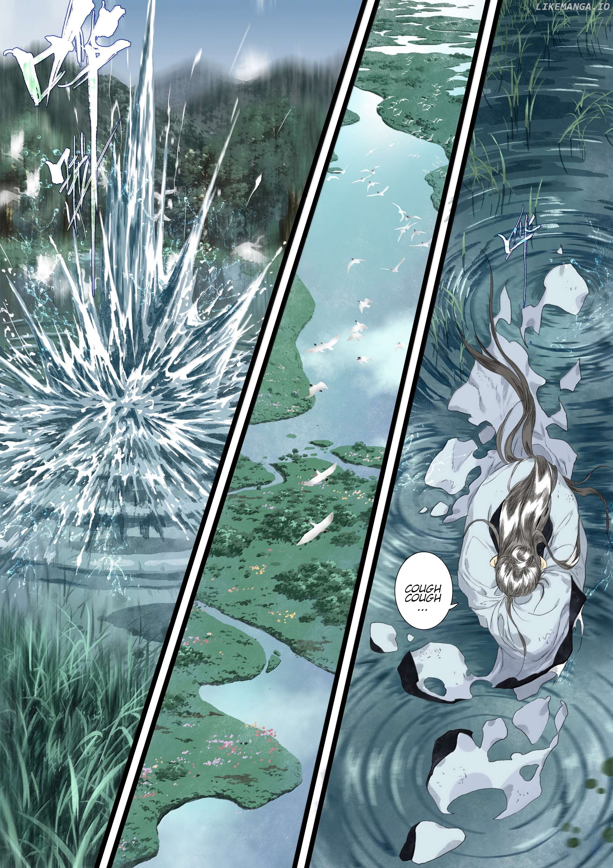 Song of The Sky Walkers Chapter 134 - page 7