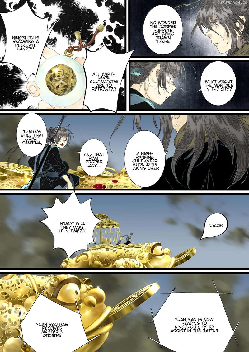 Song of The Sky Walkers Chapter 137 - page 7