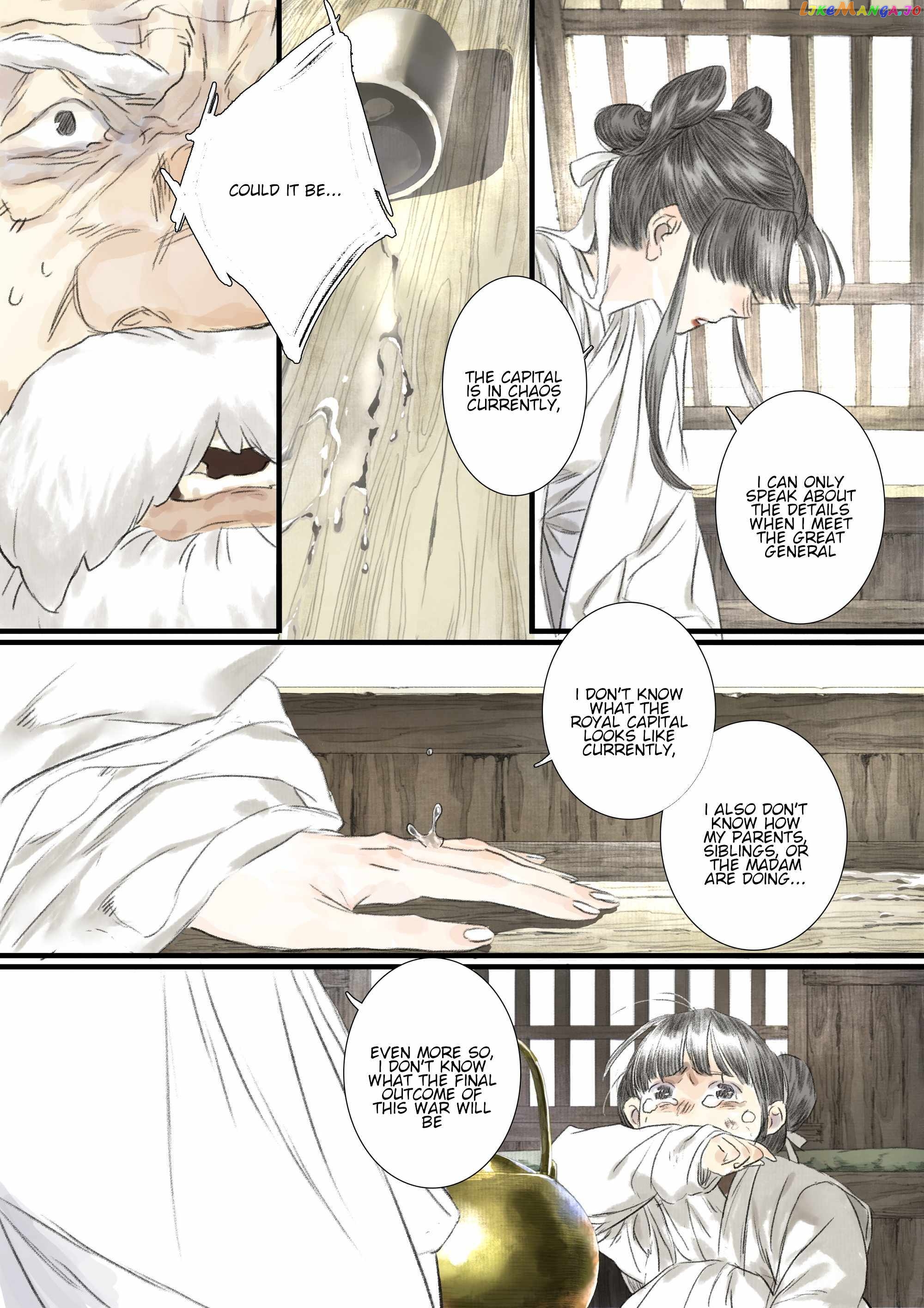 Song of The Sky Walkers Chapter 107 - page 11