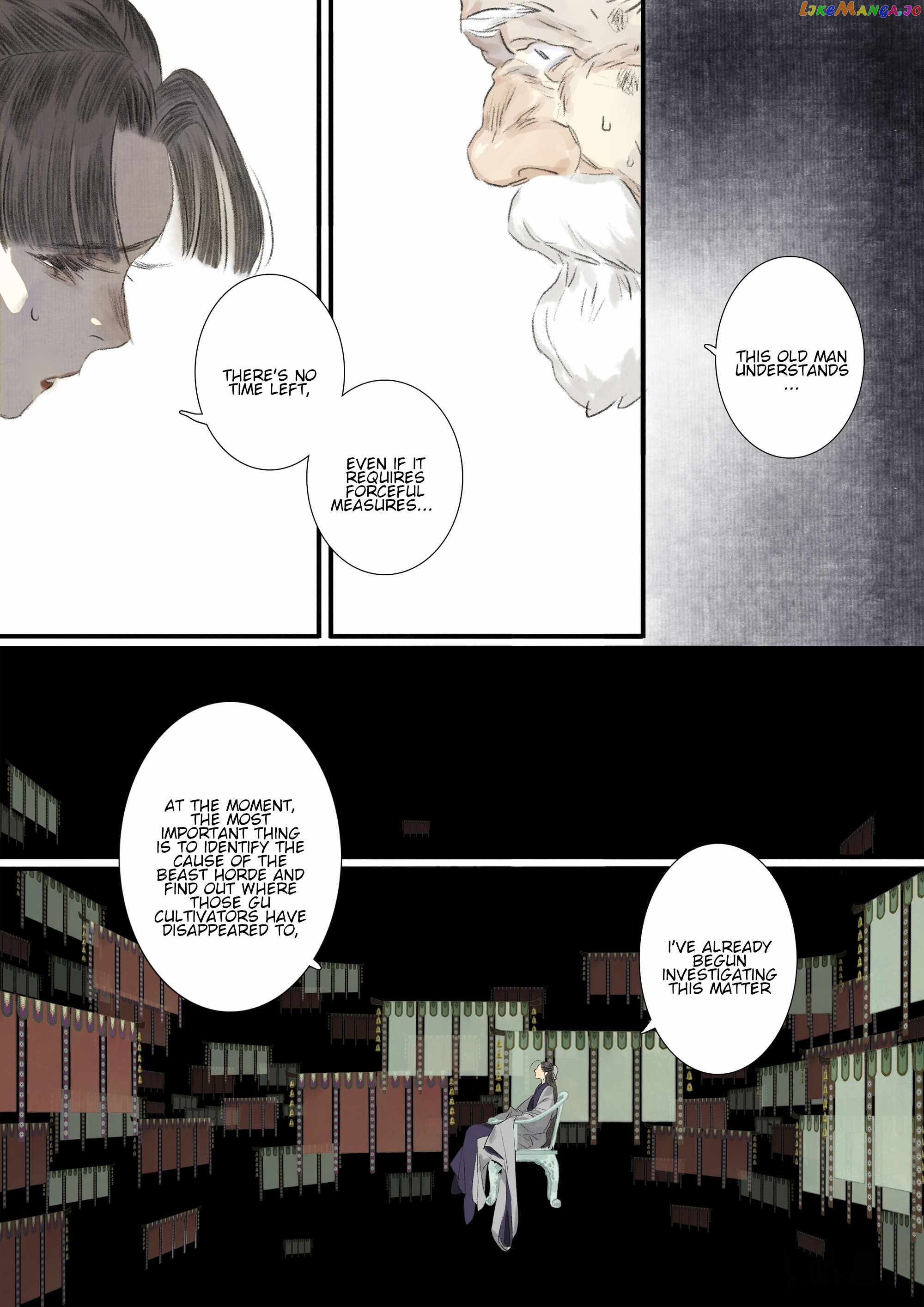 Song of The Sky Walkers Chapter 107 - page 13