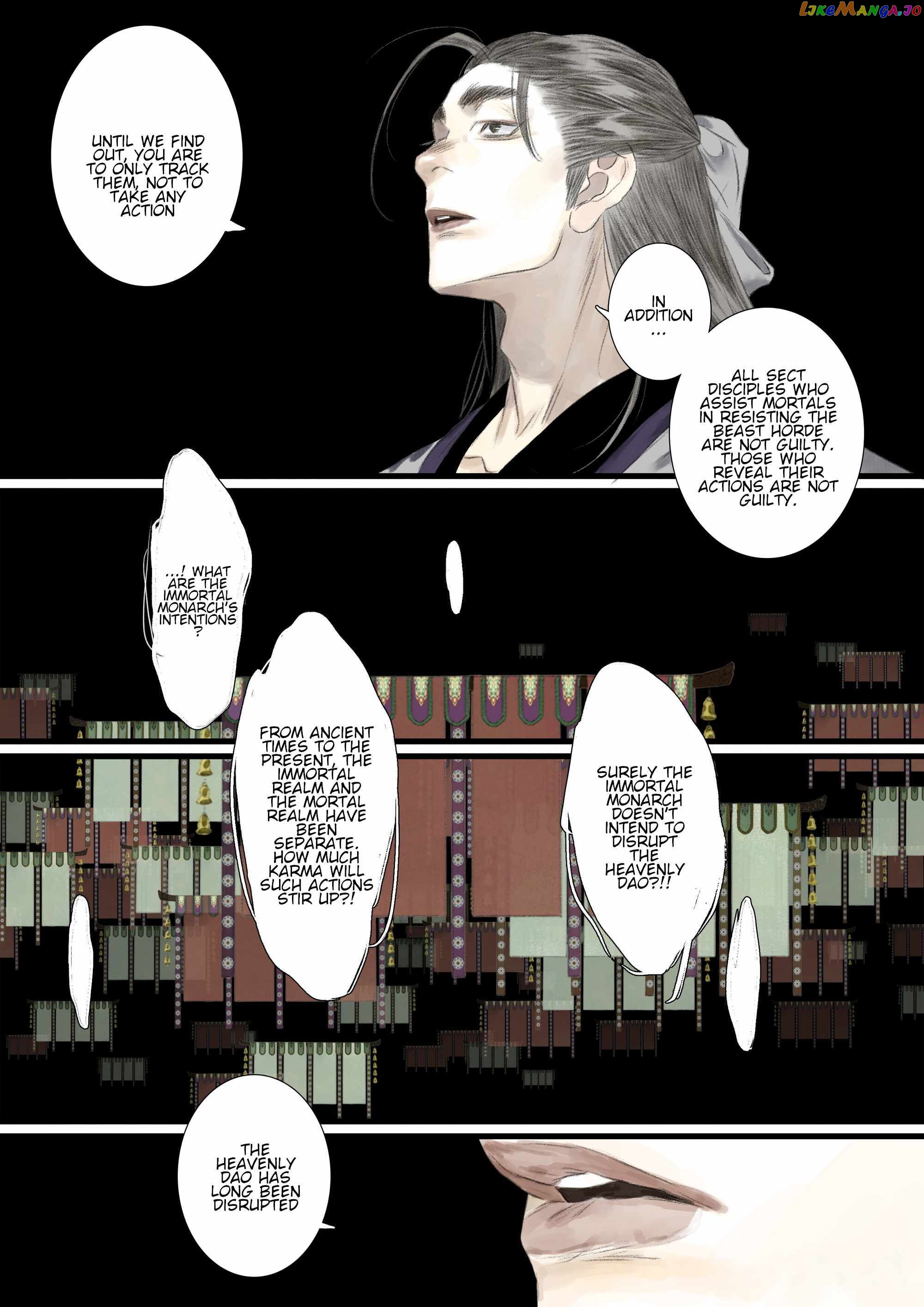 Song of The Sky Walkers Chapter 107 - page 14