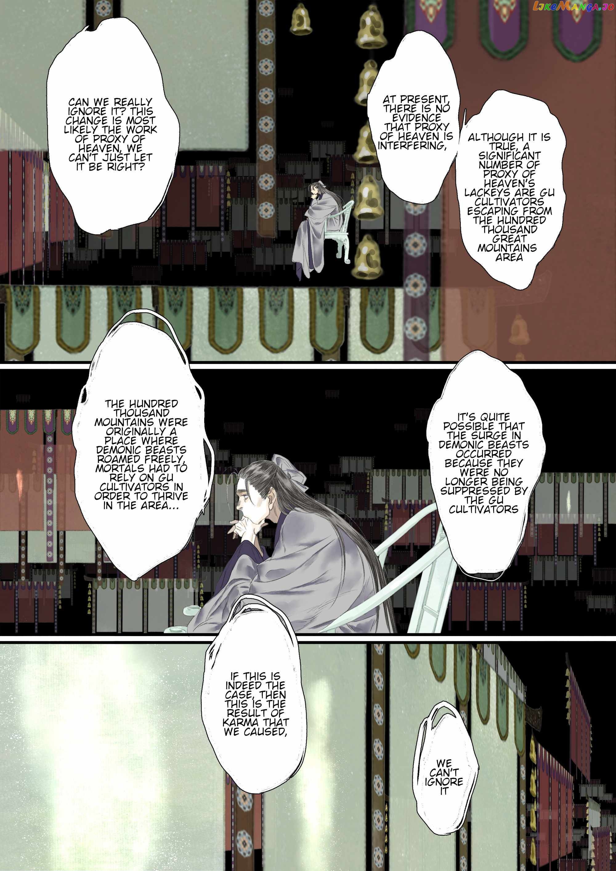 Song of The Sky Walkers Chapter 107 - page 4