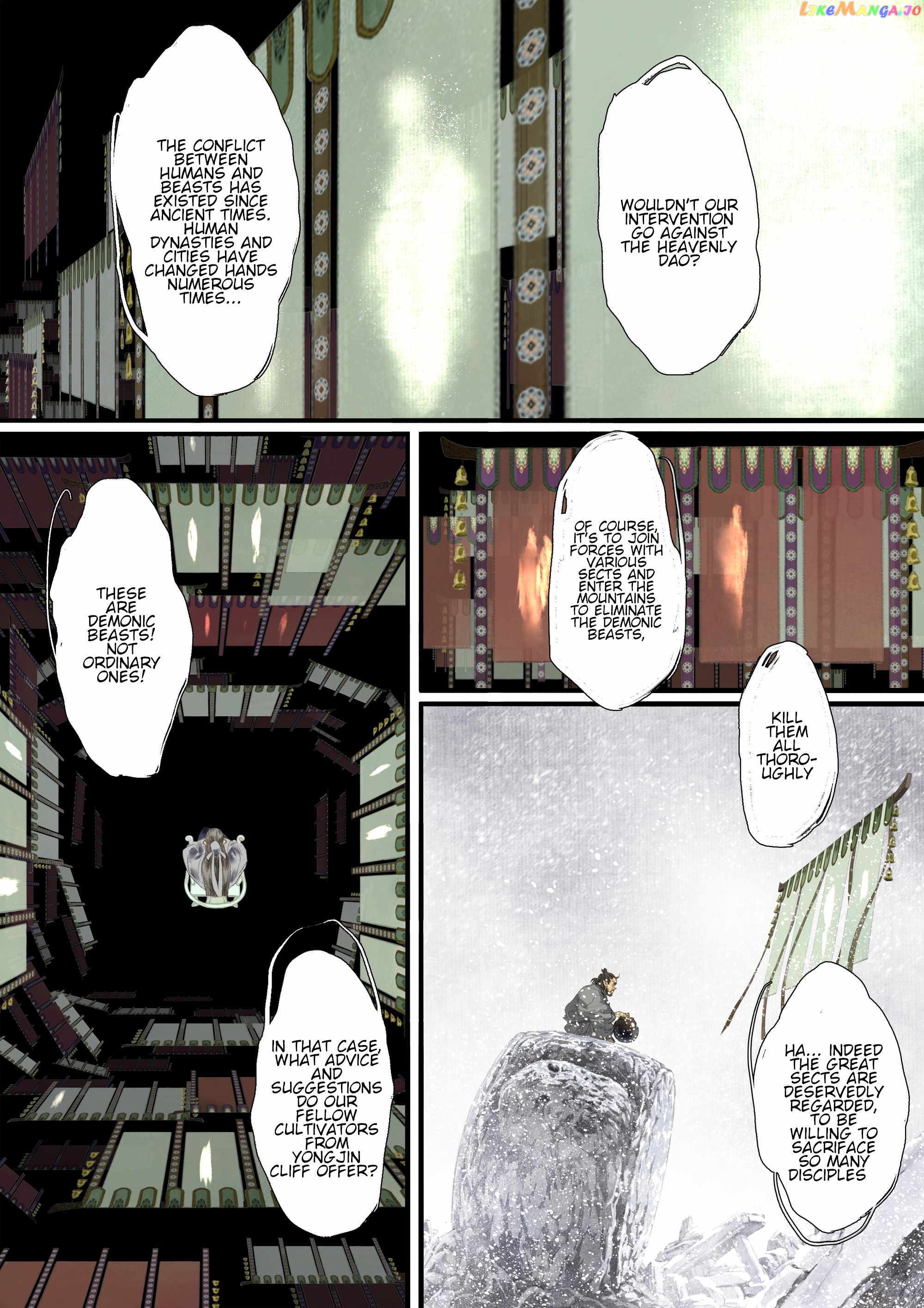 Song of The Sky Walkers Chapter 107 - page 5