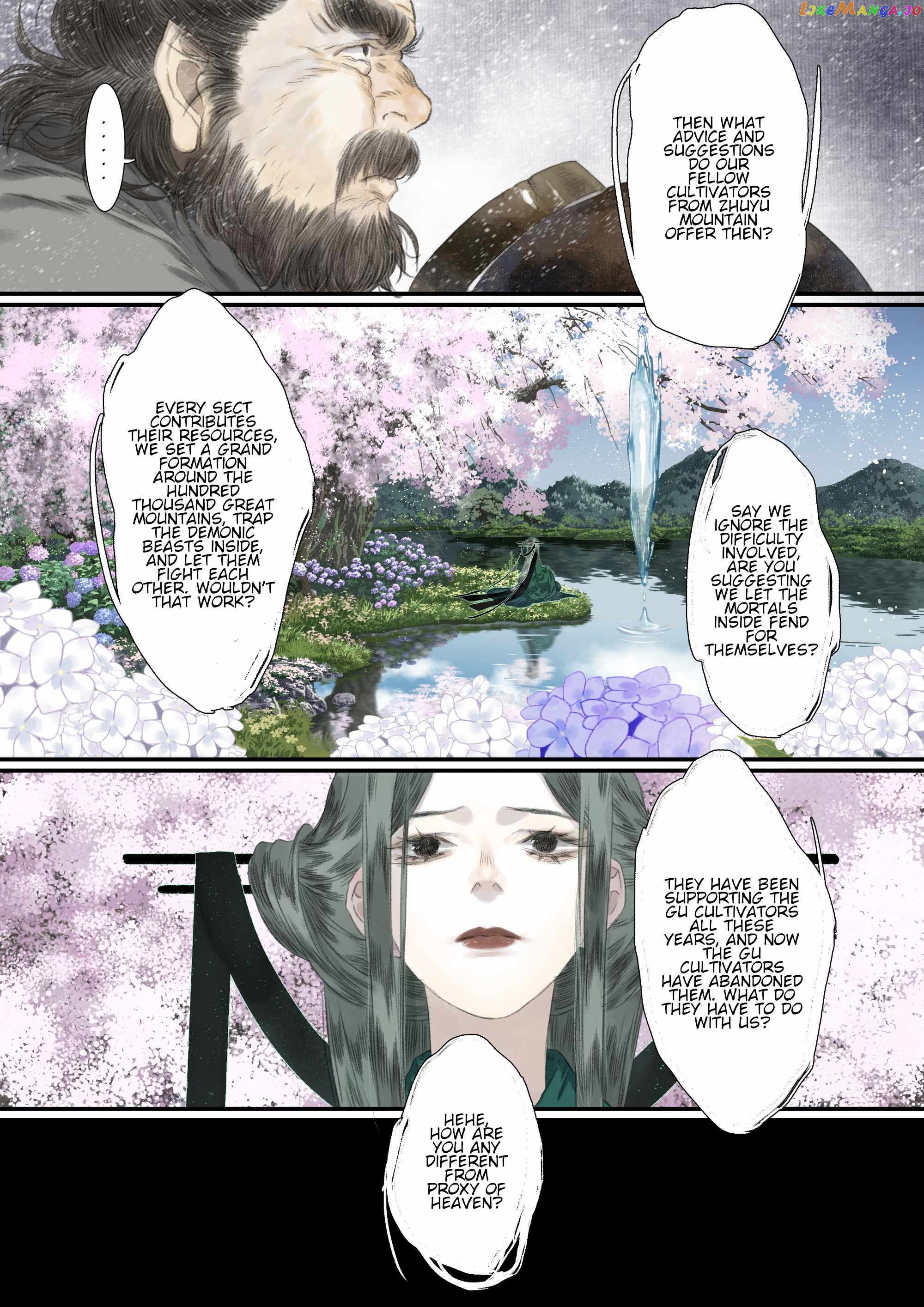 Song of The Sky Walkers Chapter 107 - page 6