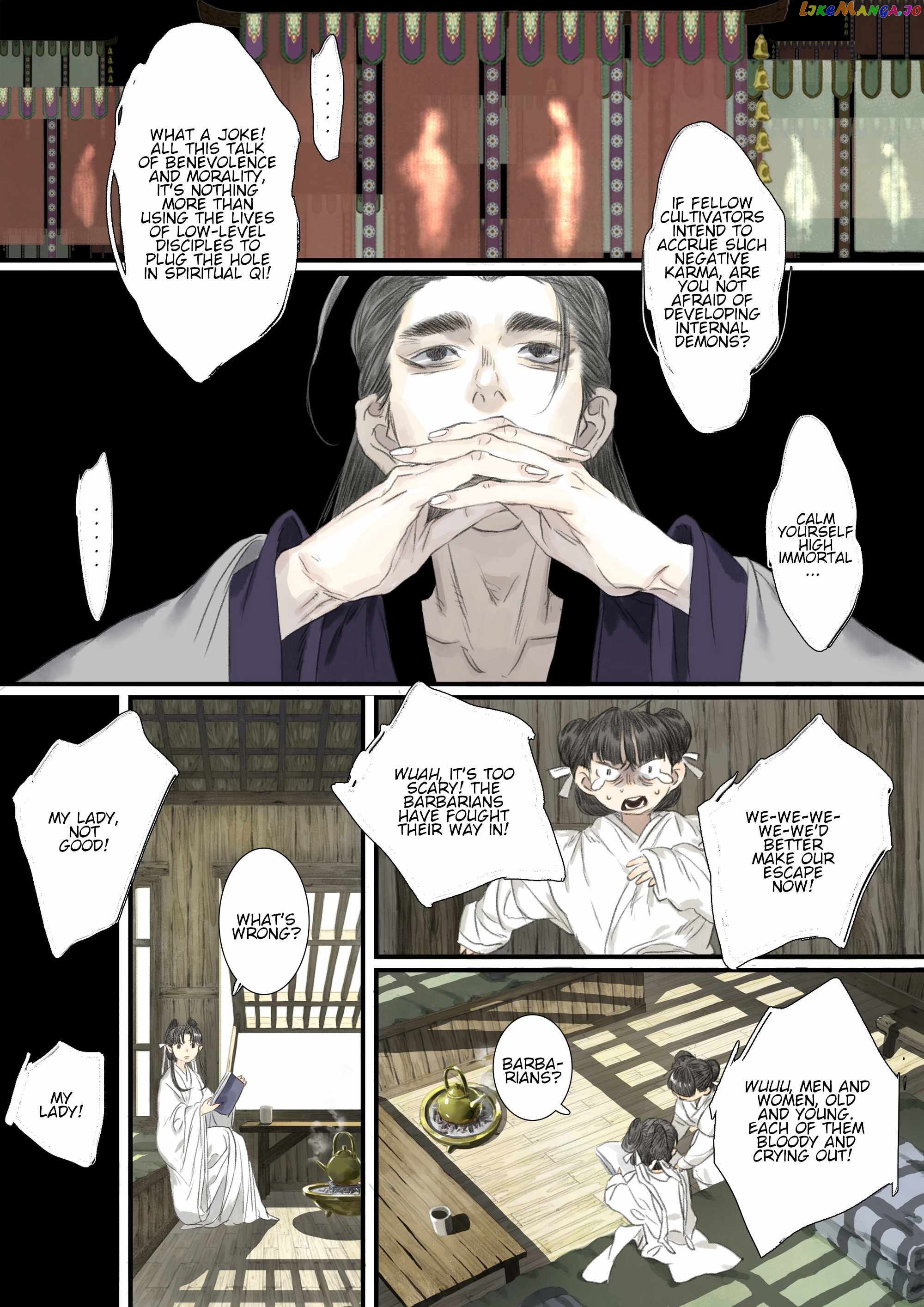 Song of The Sky Walkers Chapter 107 - page 7