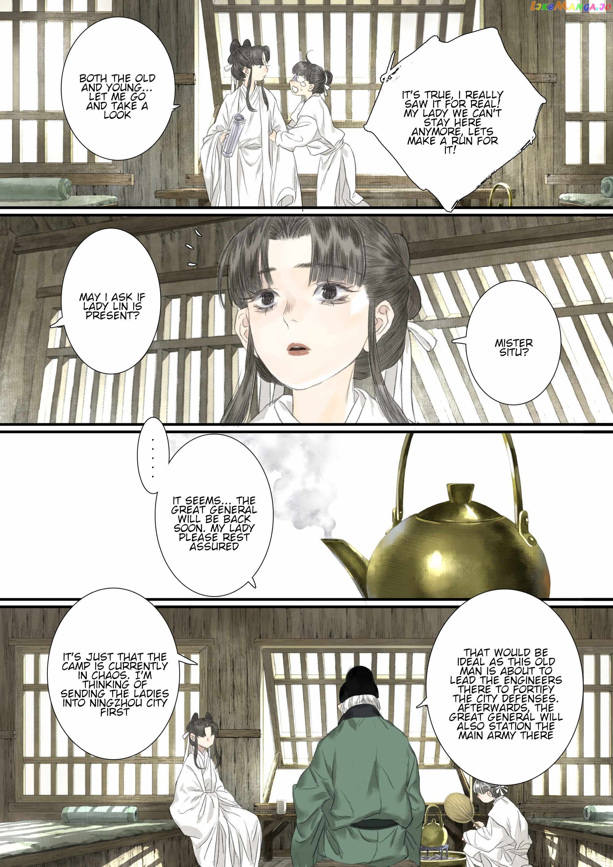 Song of The Sky Walkers Chapter 107 - page 8