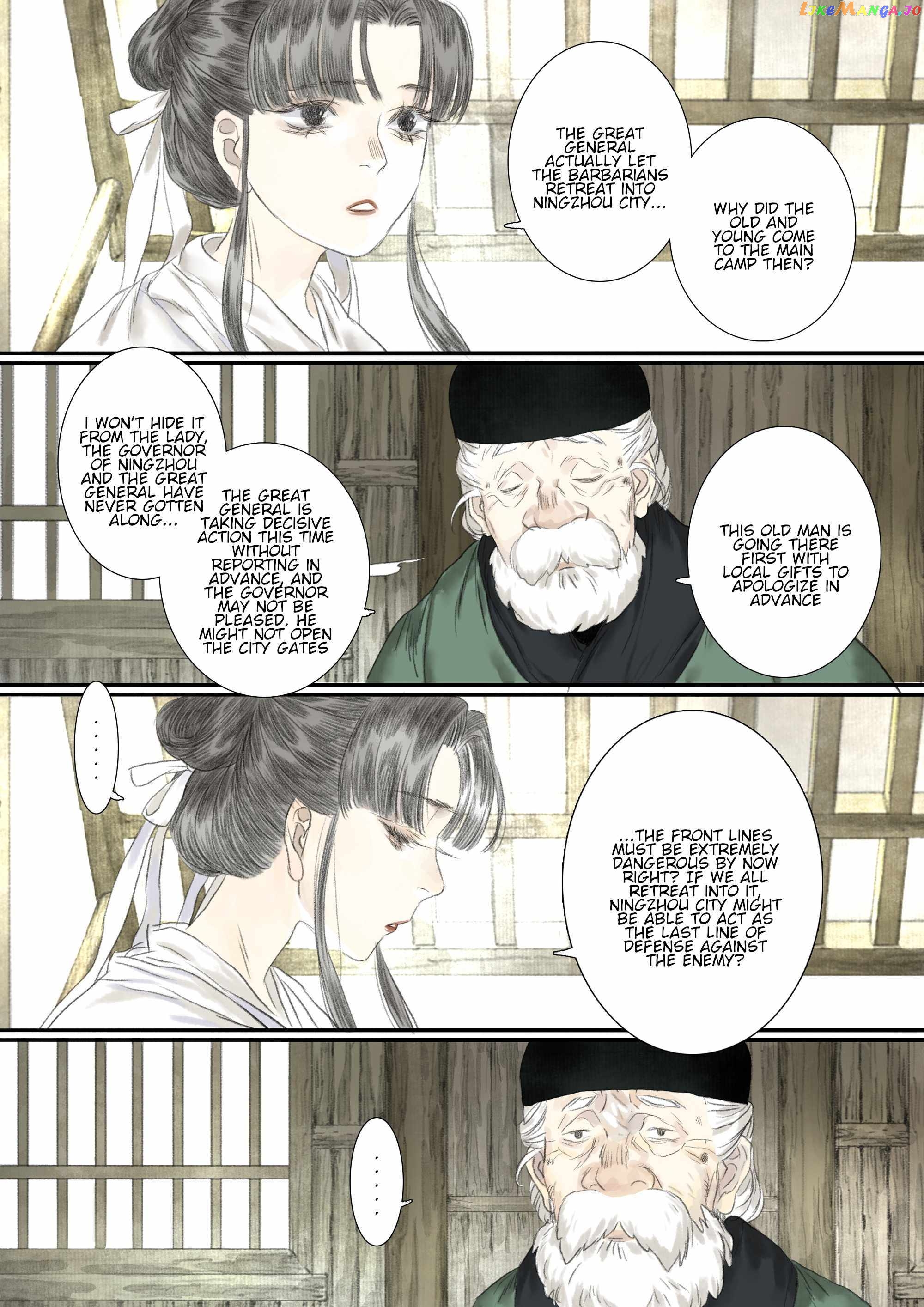 Song of The Sky Walkers Chapter 107 - page 9