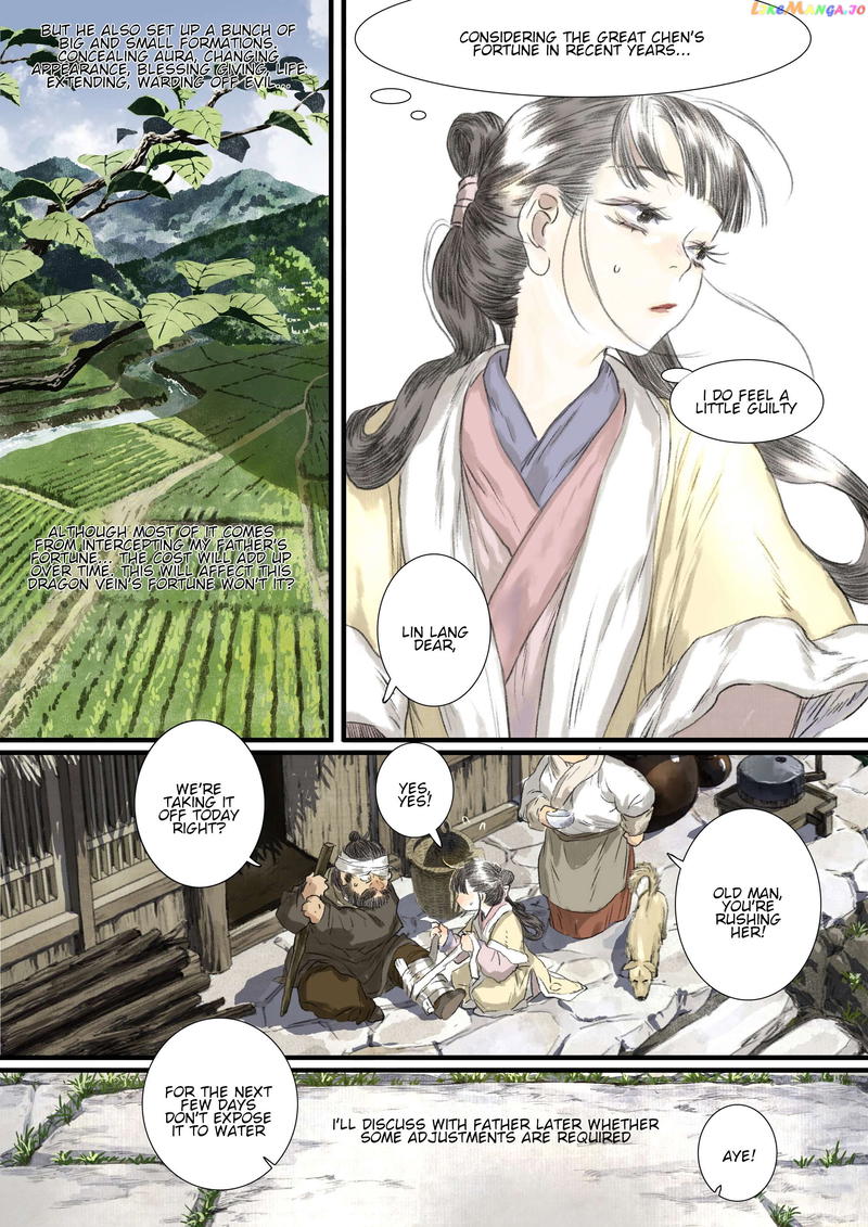 Song of The Sky Walkers Chapter 108 - page 11