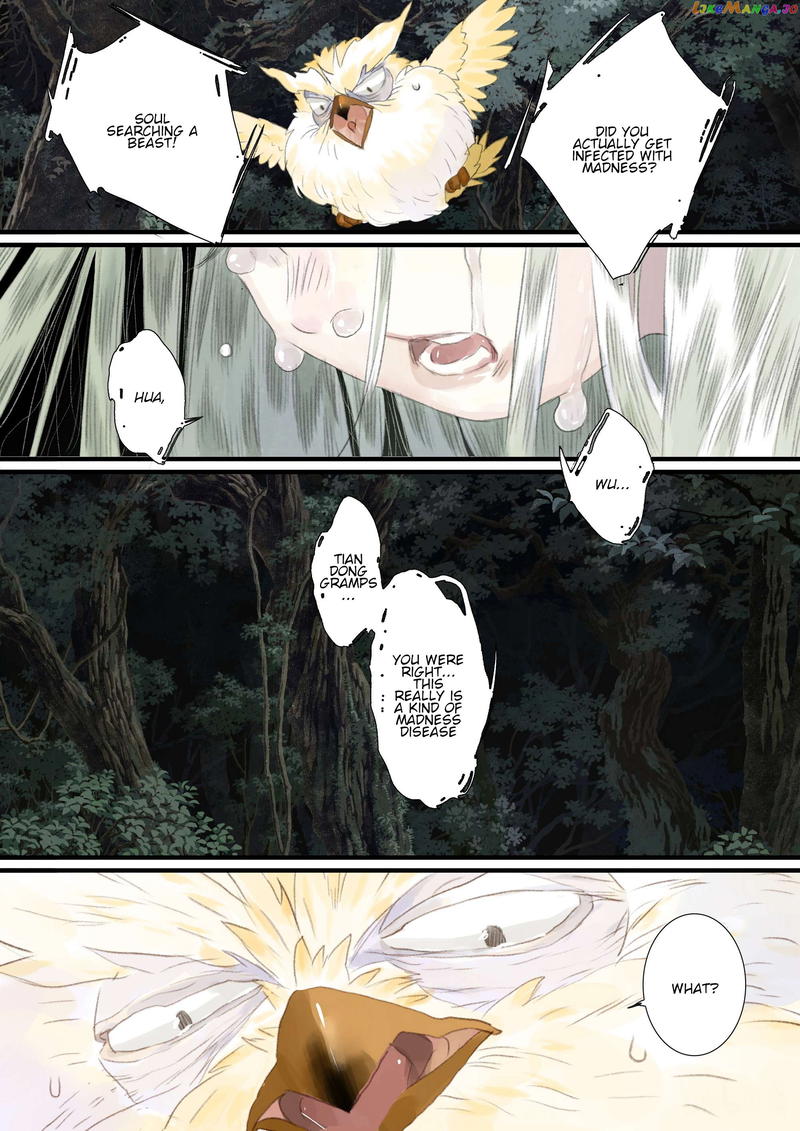 Song of The Sky Walkers Chapter 109 - page 10