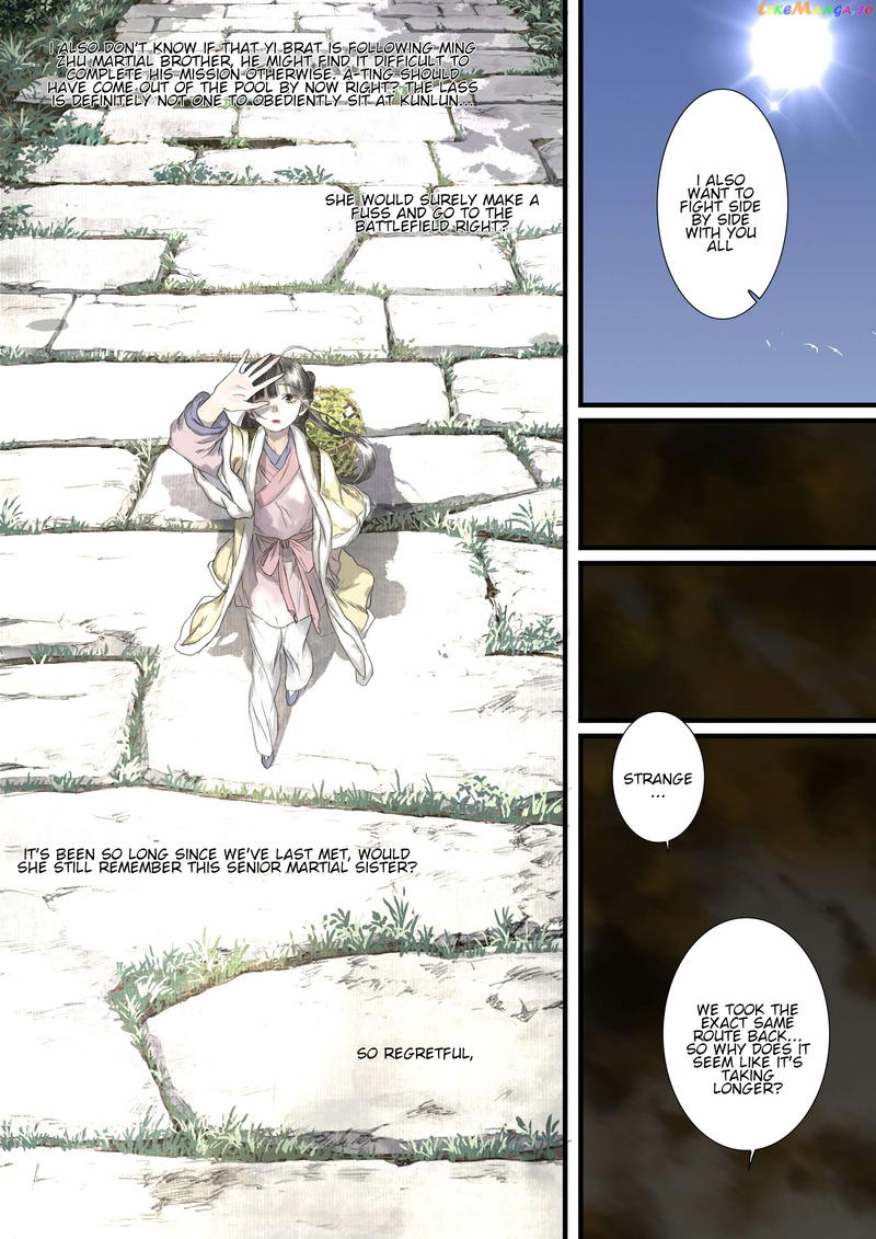 Song of The Sky Walkers Chapter 109 - page 2