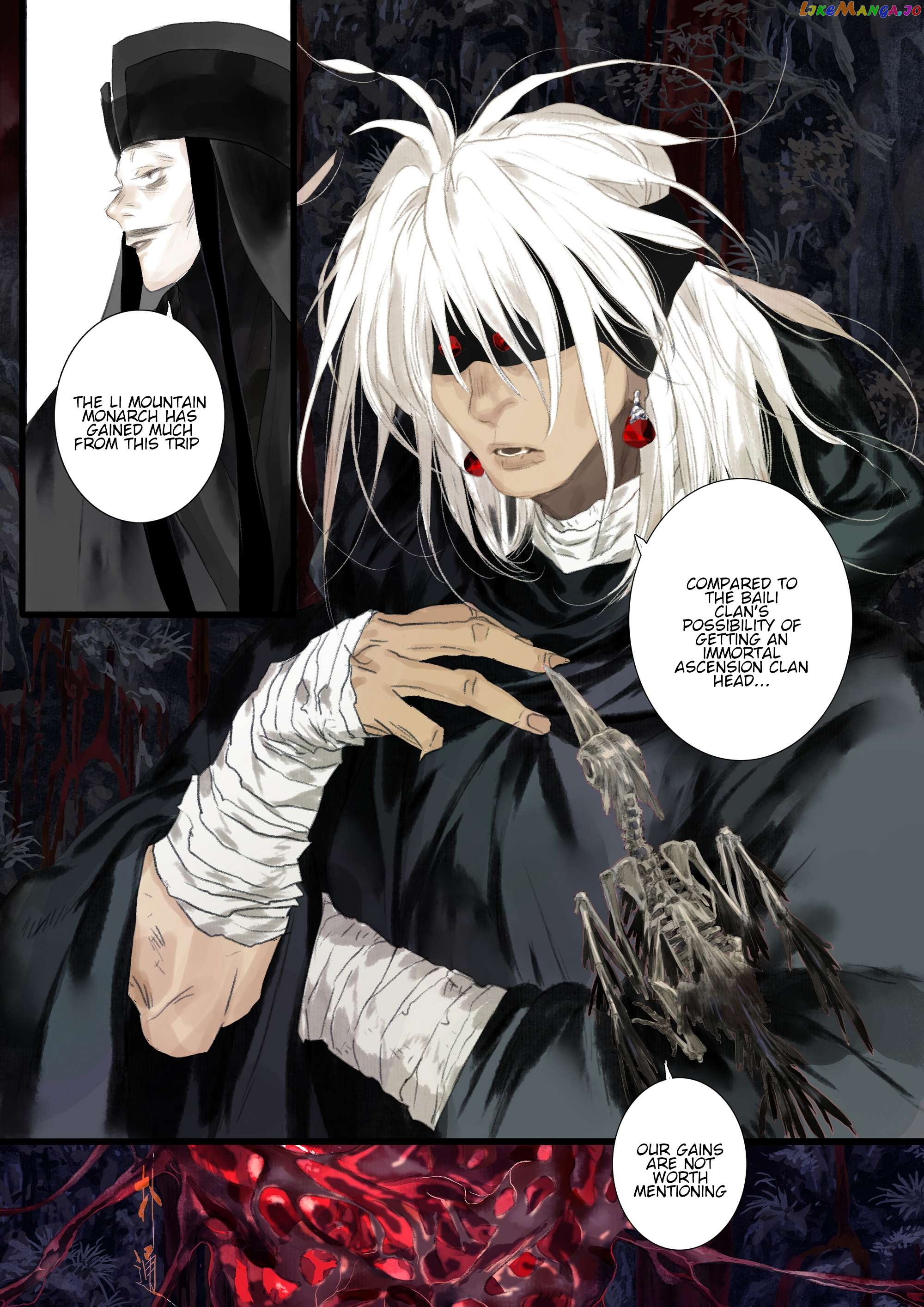 Song of The Sky Walkers Chapter 110 - page 7