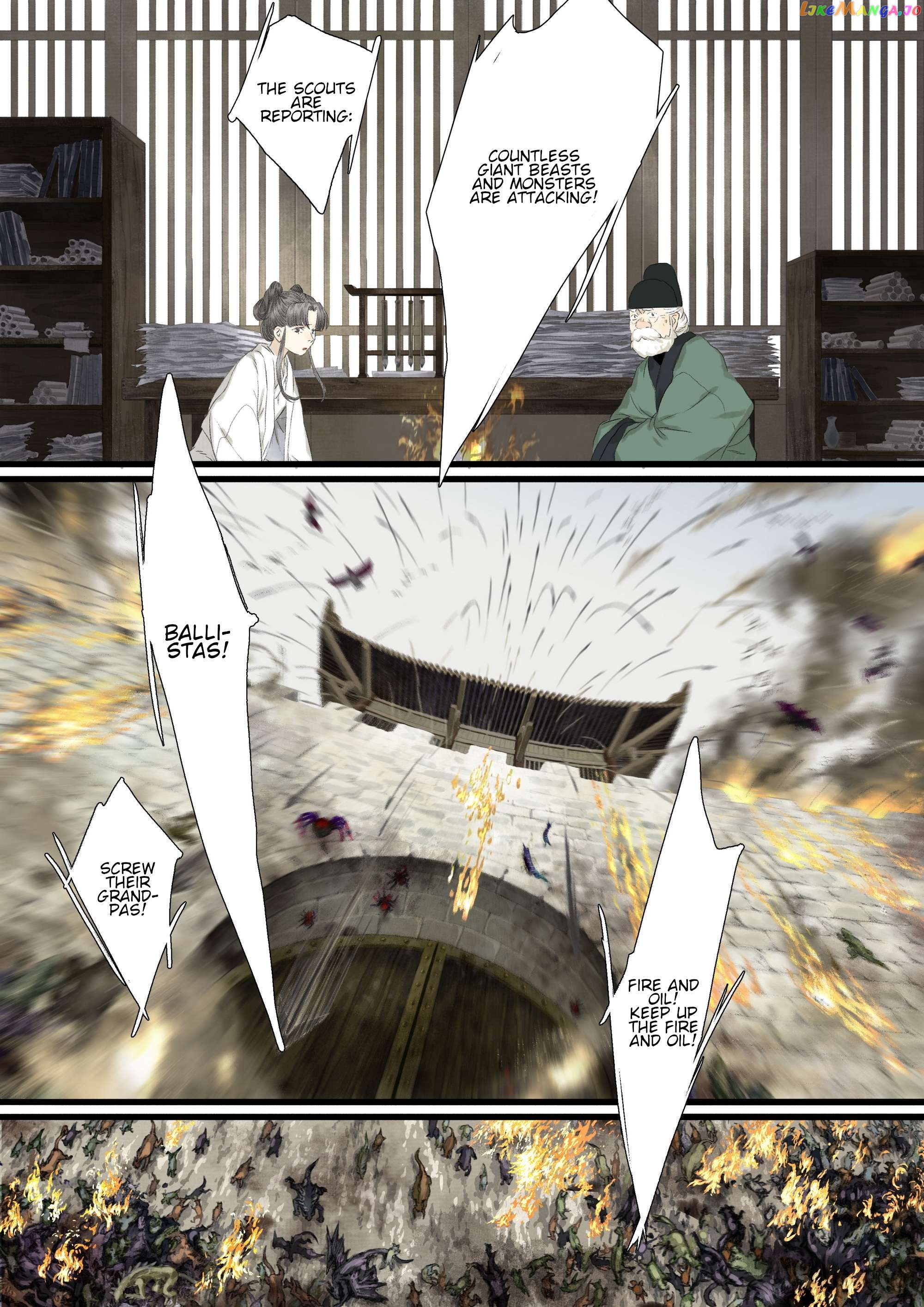 Song of The Sky Walkers Chapter 111 - page 2