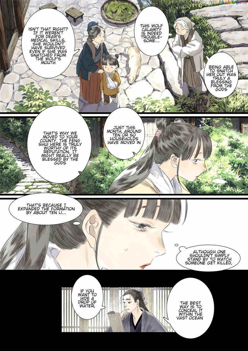 Song of The Sky Walkers Chapter 112 - page 12