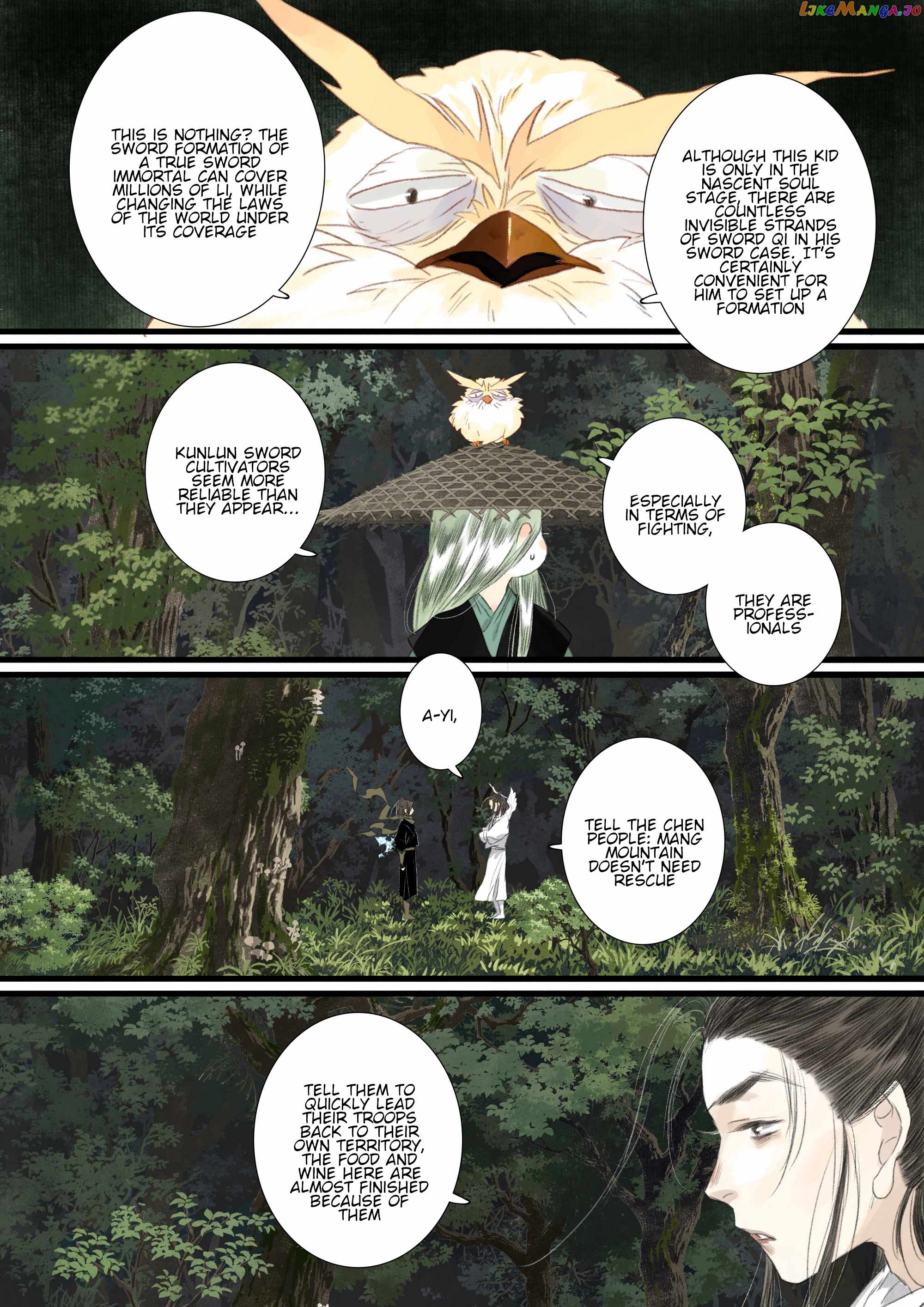 Song of The Sky Walkers Chapter 112 - page 4