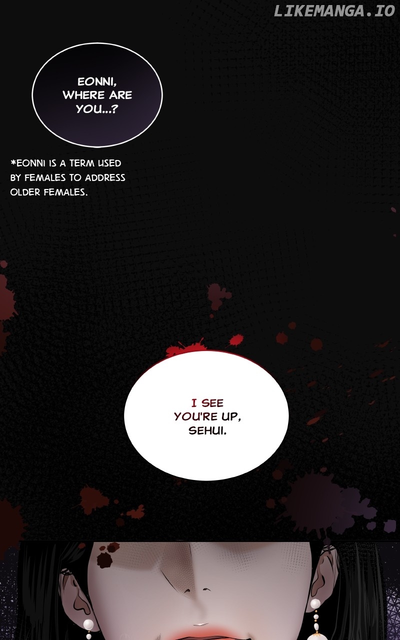 I Give You My All Chapter 1 - page 38