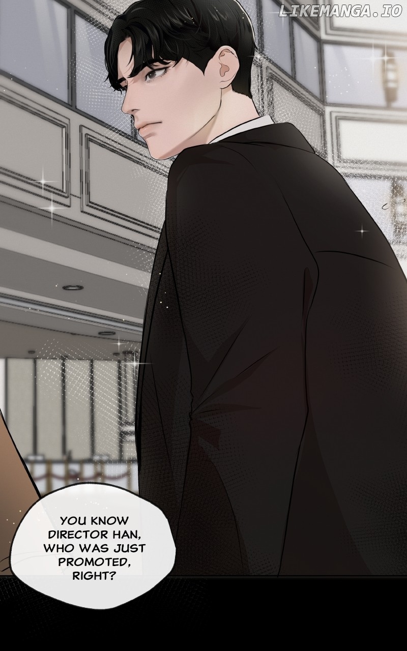 I Give You My All Chapter 1 - page 47